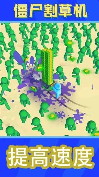 ��ʬ��ݻ�2026�ٷ�����