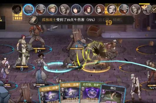 ����Ӣ����̷v1.0.0 �ֻ���