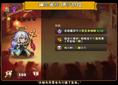 高能竞技场最新手机版 高能竞技场最新手机版