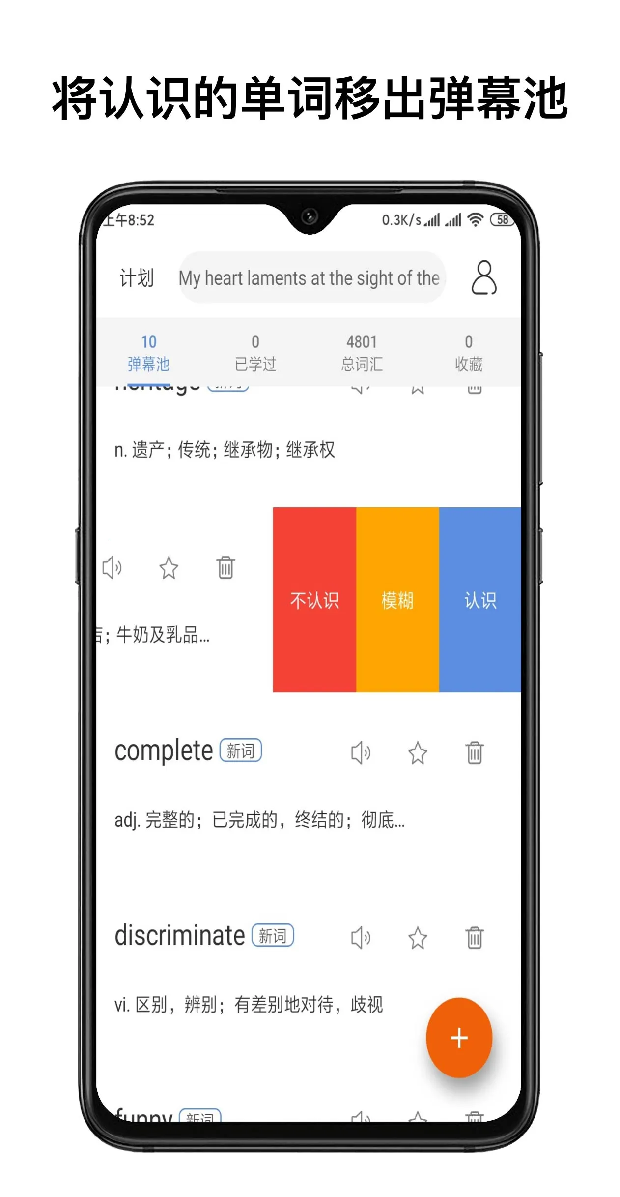��Ļ����2026�ٷ����°汾v2.2.1 ��Ѱ�