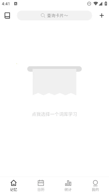 ��Ļ����2026�ٷ����°汾v2.2.1 ��Ѱ�