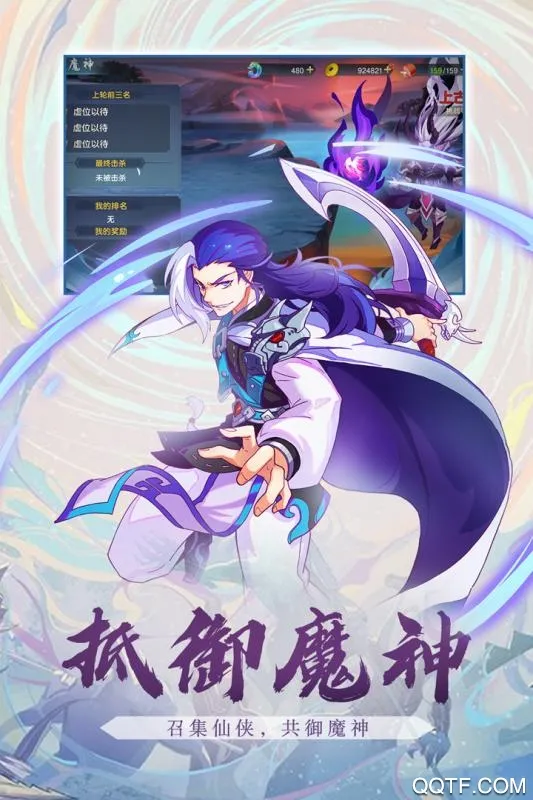 ��������v1.0.1 ��Ѱ�