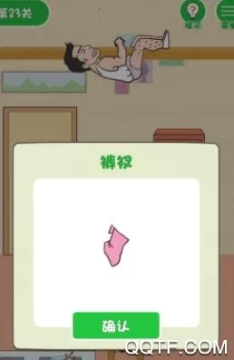 老婆我回来了2026最新版本 老婆我回来了2026最新版本