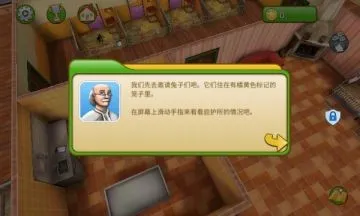 �ҵĶ�������2026�ٷ�����v1.0.1 �ٷ�����