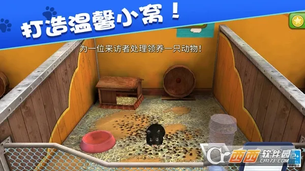 �ҵĶ�������2026�ٷ�����v1.0.1 �ٷ�����