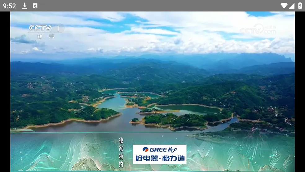 WEB����TV�������ֻ���v2.1.1 �ֻ���