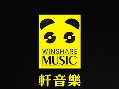 轩音乐最新手机版 轩音乐最新手机版