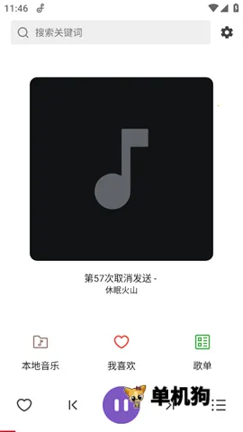 �����������ֻ���v1.0 �ֻ���