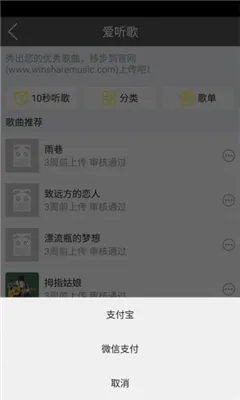 �����������ֻ���v1.0 �ֻ���