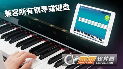 simply pianov7.21.4 ��Ѱ�