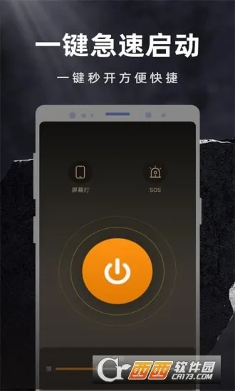��ӳ�ֵ�Ͳv1.0.1 �ٷ�����