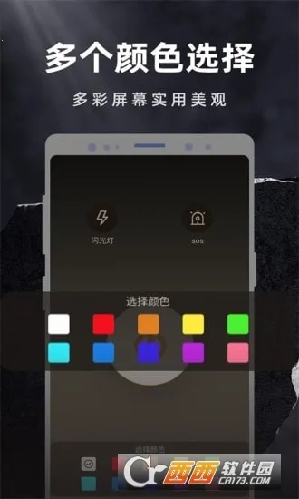 ��ӳ�ֵ�Ͳv1.0.1 �ٷ�����