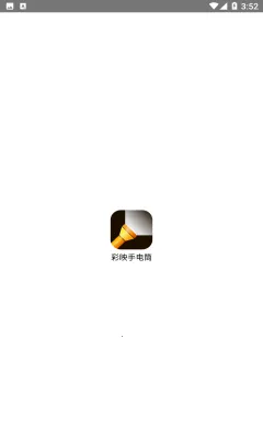 ��ӳ�ֵ�Ͳ