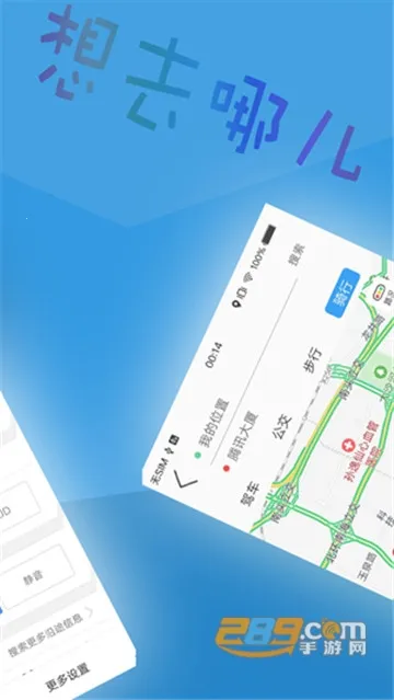 ������������׿���ֻ���v2.0.3.9 �ٷ�����