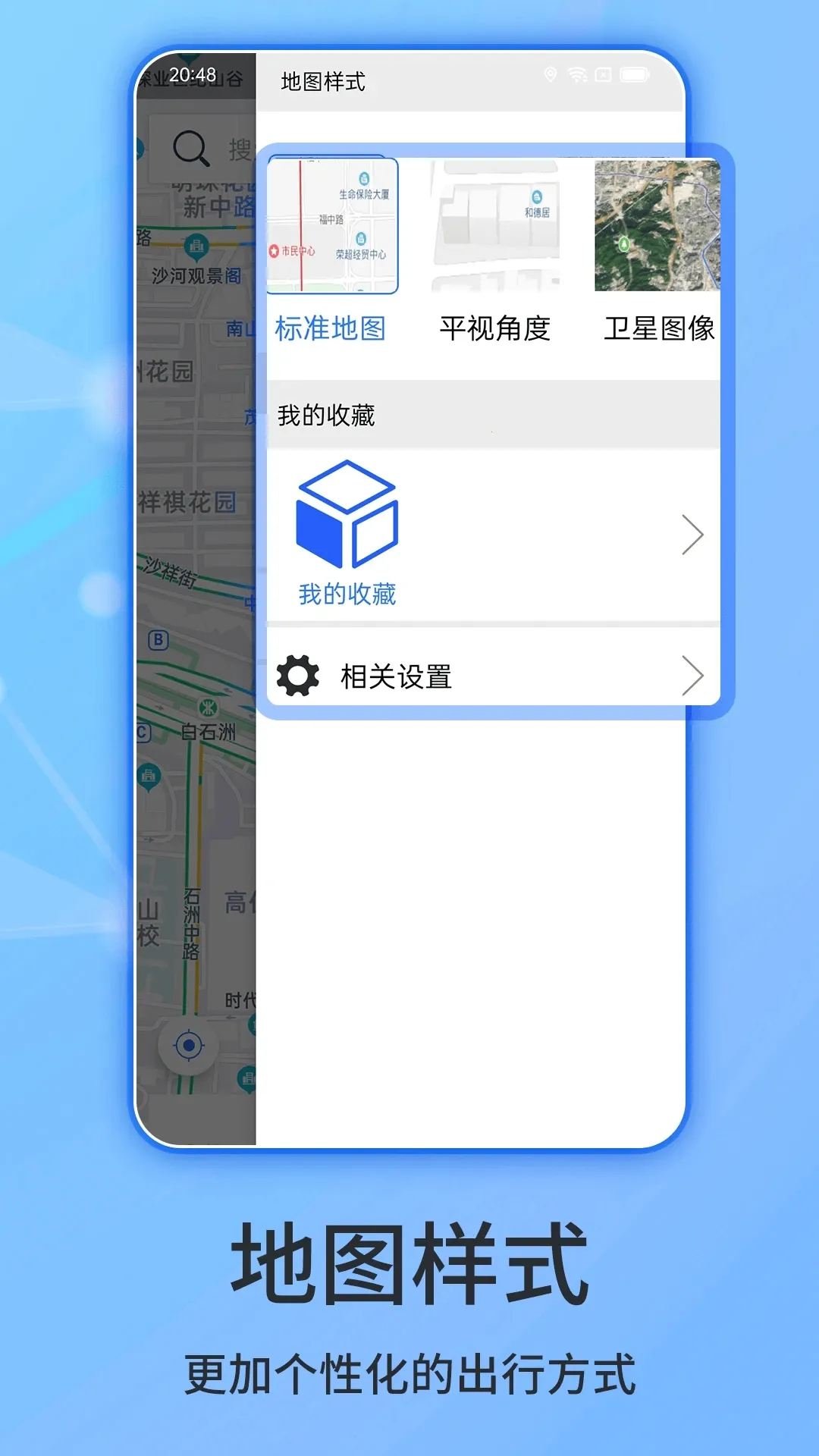 ������������׿���ֻ���v2.0.3.9 �ٷ�����