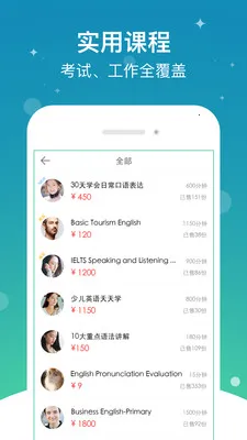 ������2026�ٷ����°汾v8.8.1 ��׿��