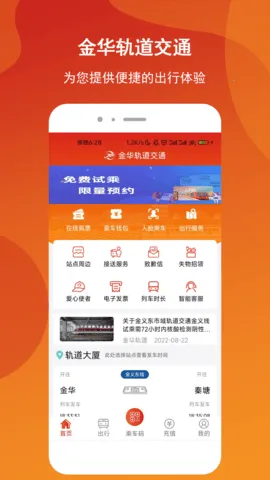 �������v1.0.3 �ֻ���
