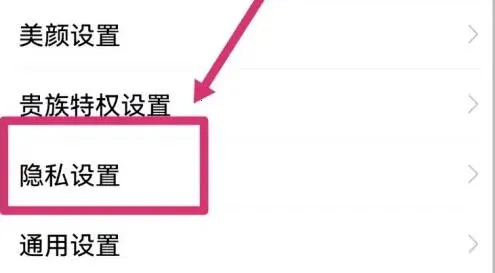 面面 面面