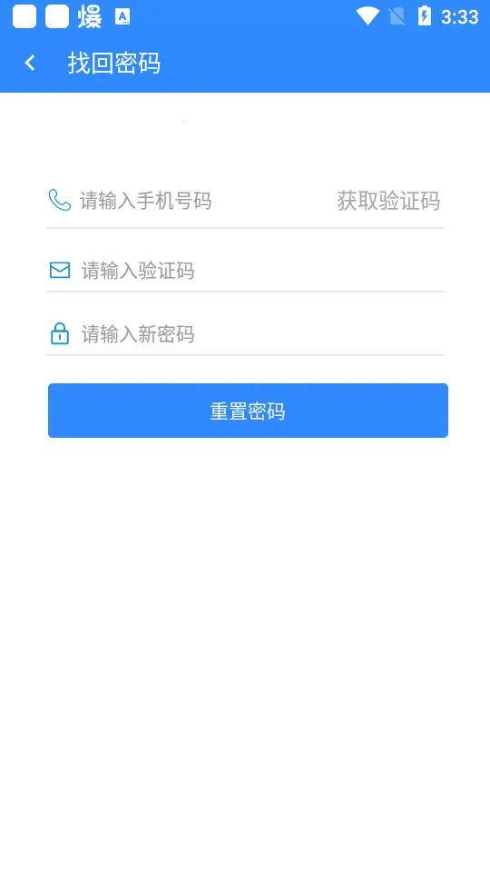 ���������ǻ۵���2026���°汾v5.5 �ٷ�����