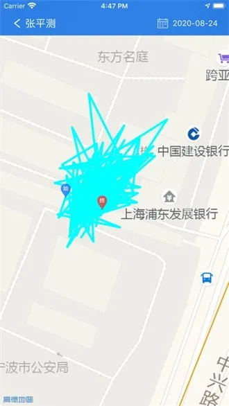���������ǻ۵���2026���°汾v5.5 �ٷ�����