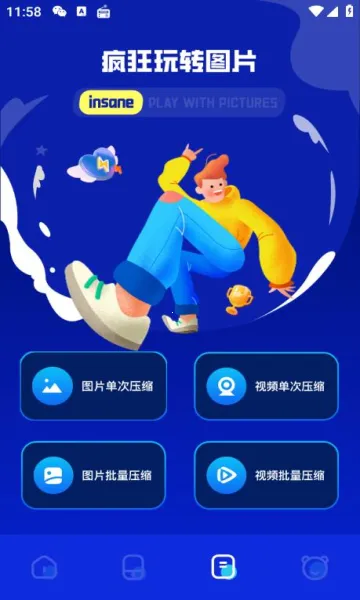 tap����2026�ٷ����°汾v1.1 �ٷ�����