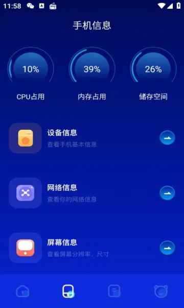 tap����2026�ٷ����°汾v1.1 �ٷ�����
