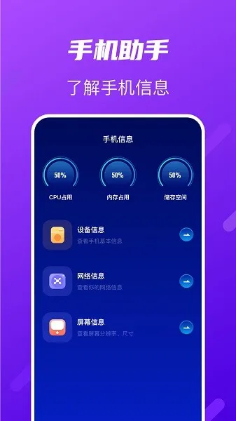 tap助手2026官方最新版本 tap助手2026官方最新版本