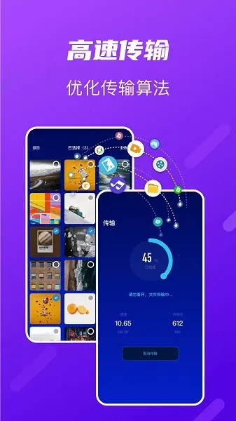 tap助手2026官方最新版本 tap助手2026官方最新版本