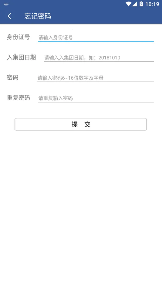 ����ͬ��v1.0.18 ��Ѱ�