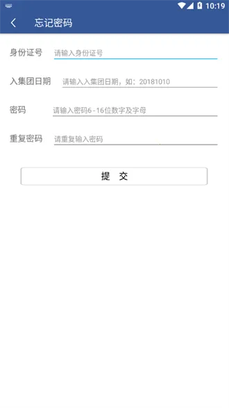 ����ͬ��v1.0.18 ��Ѱ�