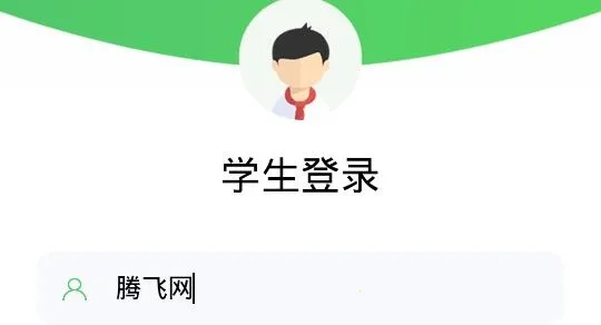 智学堂 智学堂