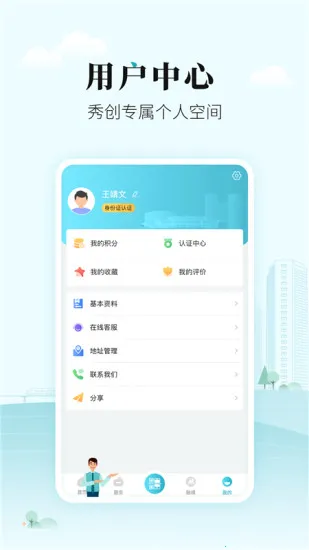 ̫��ev1.0.35 ��׿��