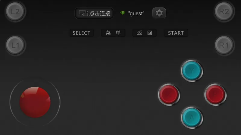С�������ֱ�v1.1.0 �ٷ�����