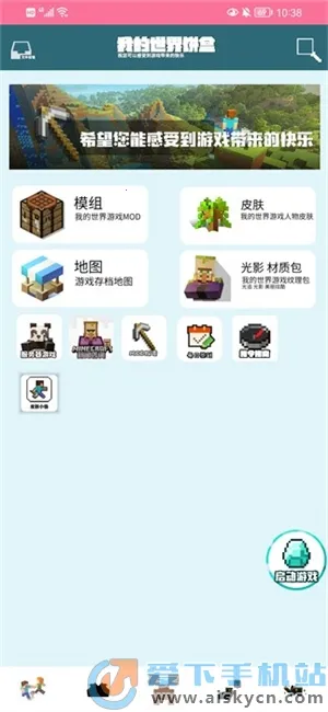 �ҵ��������