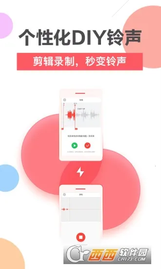��������2026���°汾v1.4.5 �ٷ�����