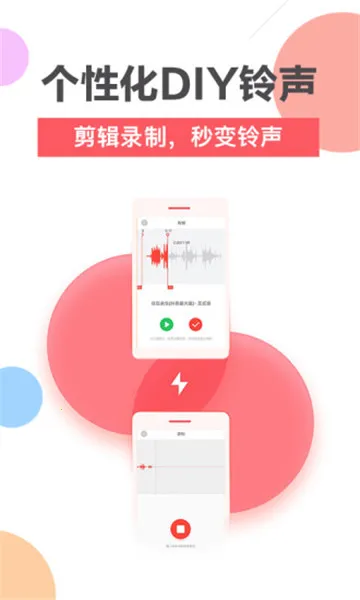 ��������2026���°汾v1.4.5 �ٷ�����