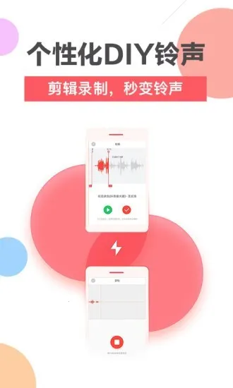 ��������2026���°汾v1.4.5 �ٷ�����
