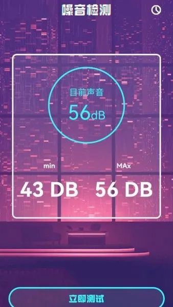 ��ֱ�����v2.7.3 �ٷ�����