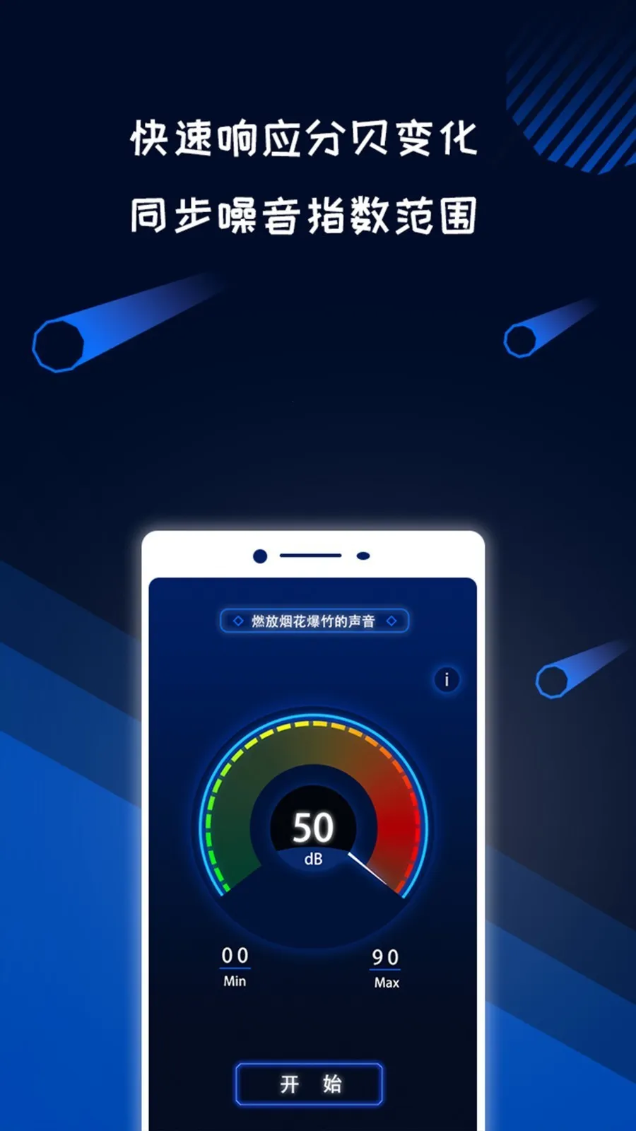 ��ֱ�����v2.7.3 �ٷ�����