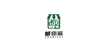 邮你采 邮你采