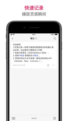�𻨱ʼ�v3.6.0 �ֻ���