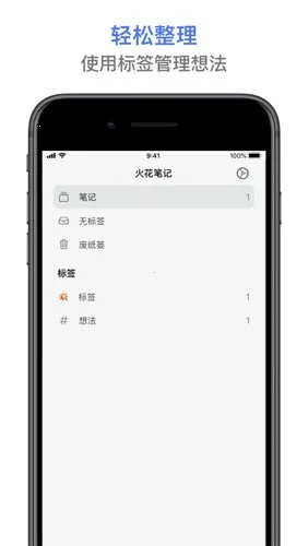 �𻨱ʼ�v3.6.0 �ֻ���