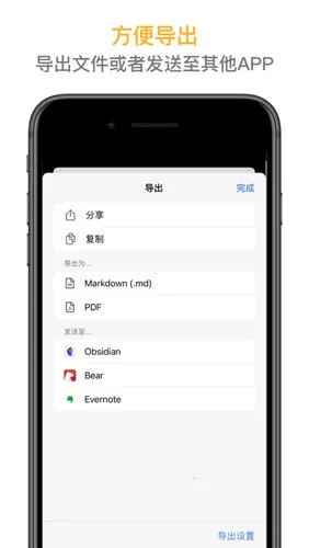 �𻨱ʼ�v3.6.0 �ֻ���
