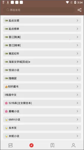 JSON��Դ2026�ٷ����°汾