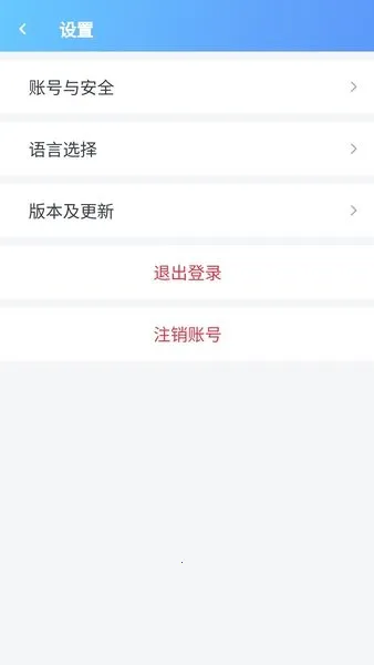 �ǻ��˴�2026�ٷ����°汾v1.0.7 ��׿��