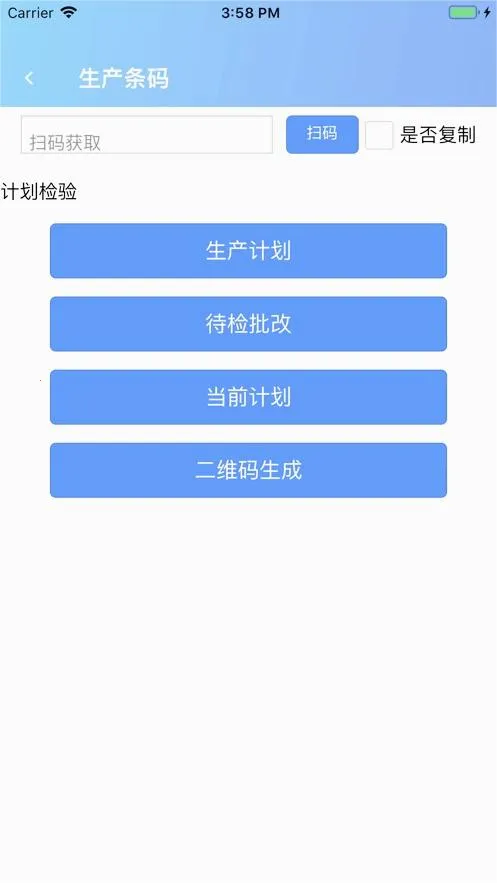 �ǻ��˴�2026�ٷ����°汾v1.0.7 ��׿��