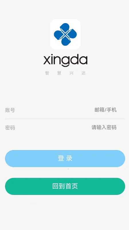 �ǻ��˴�2026�ٷ����°汾v1.0.7 ��׿��