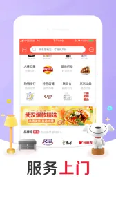 �����ƹ�v7.16.4 �ٷ�����