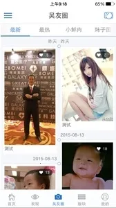������