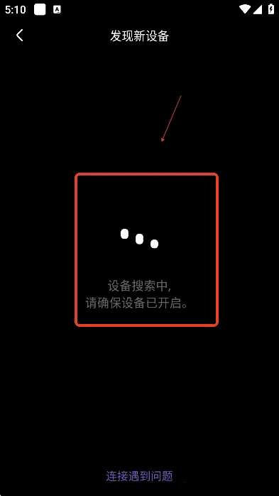 拿火2026官方最新版本 拿火2026官方最新版本